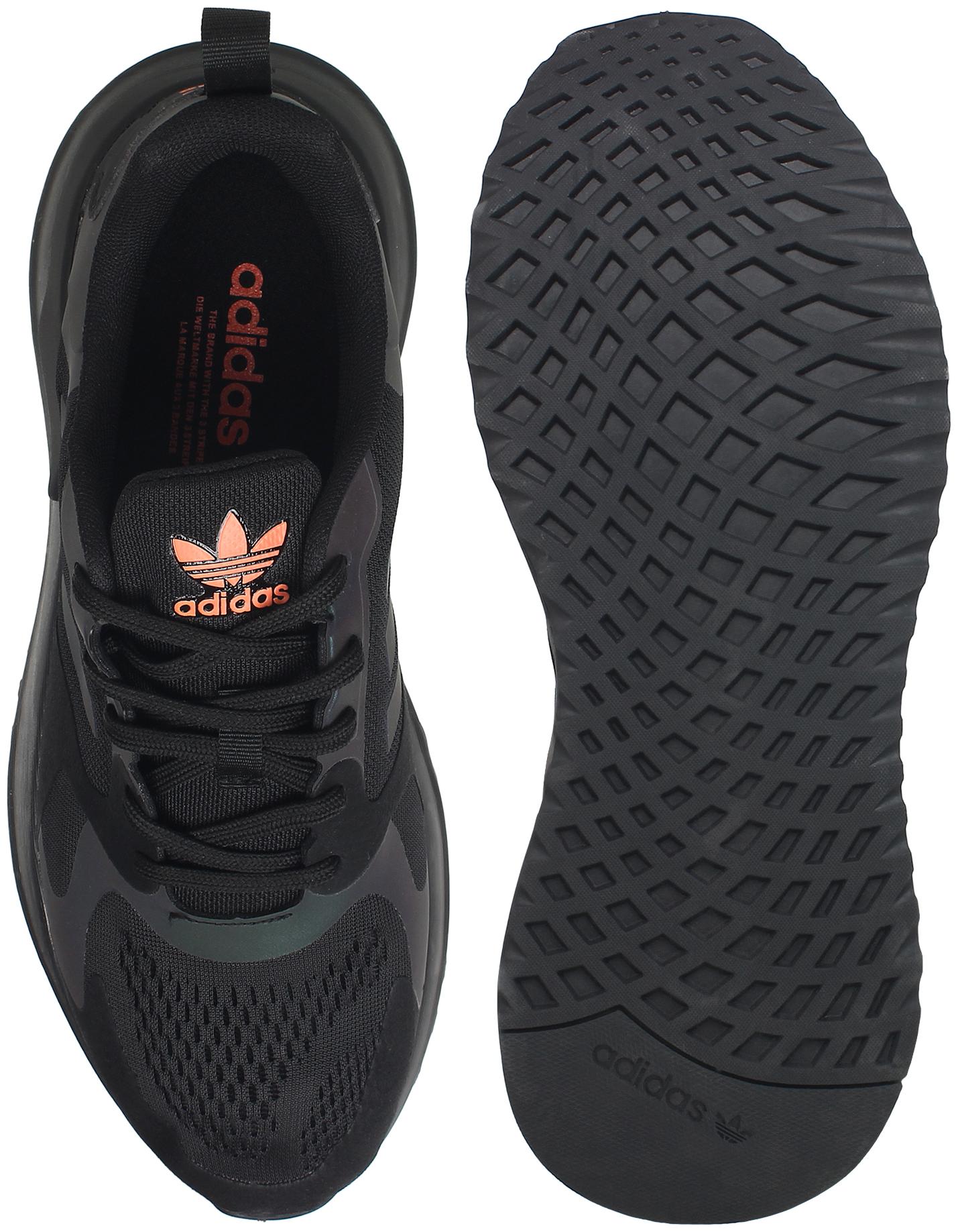 Adidas xplr 2024 running shoes